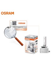 OSRAM D1S D3S D2S D4S Xenon Bulbs For Car Headlight Standard White Light Original HID 4200K 12V 35W (1pc)