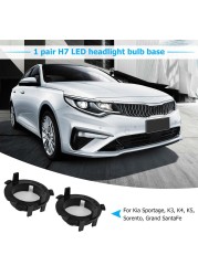 1 Pair H7 LED Car Headlight Bulb Adapters Base Holders Retainer For Hyundai Nissan Kia Auto Lights Accessories