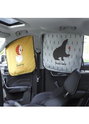 Car window sunshade cover cartoon magnetic side sun shade curtain universal side window sunshade