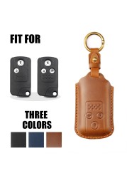 Luxury Leather Car Key Case Cover Fob Protector Key Chain Holder For Honda Odyssey Accord Crosstour Accessories Remote Keyring