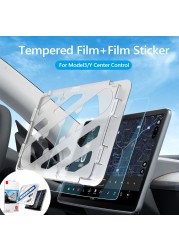 Tempered Glass Screen Protector For Tesla Model 3 Y Navigation Touch Screen Protector Anti Blue Light Protective Film Car Accessories