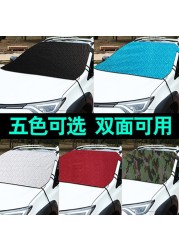 2022 Car Windshield Car Sunshade Window Sunshade Windshield Shade Car Sun & Heat Protection Roof Insulation Sunshade