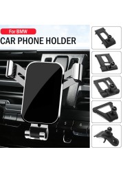 For BMW 1 2 3 4 5 6 7 Series X1 X2 X3 X4 X5 X6 X7 Special Holder GPS Gravity Navigation Mobile Phone Bracket Car Mobile Phone Holder