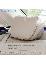 Super Comfortable Soft Universal Adjustable Car Pillow Neck Pillow Waist Pillow Headrest Support Seat / Maybach Design S Class