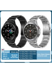 No Gaps Stainless Steel Strap For Samsung Galaxy Watch 4 Classic 46mm 42mm/Watch4 44mm 40mm Wrist Band Curved End Metal Bracelet