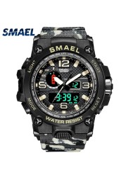 SMAEL 50M Water Resistant Men's Watches Alarm Watch reloj hombre 1545D Dual Screen Military Wristwatch Quartz New Sport Watch for Men