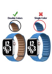 Leather Link for Apple Watch Band 44mm 40mm 41mm 45mm 42mm 38mm Magnetic Watchband Loop Bracelet iWatch Serie 3 4 5 SE 6 7 Strap