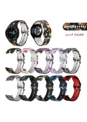 Colorful Printing Silicone Band for Samsung Galaxy Watch 4 Classic 46mm 42mm Watch 4 44mm 40mm Camouflage Strap for Watch 4 46mm