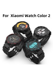 For Xiaomi Mi Watch Band 2 Case & Strap PU Strap Accessories Shock Absorbing Armor Cover Yinfish