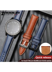 High quality carbon fiber texture watchband for omg 600 Tudor ROX wristband 22mm genuine leather straps