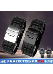 For Casio PROTREK Series Hard Plastic Watch With PRW-60/UT PRW-30 / 50 / 70 Light Series