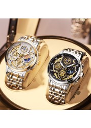 WISHDOIT Original Watch Men Waterproof Stainless Steel Quartz Analog Fashion Business Sun Moon Star Top Brand Wristwatches