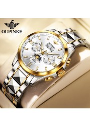 OUPINKE Men's Watch Perpetual Calendar Automatic Watch Luxury 50M Waterproof Sapphire Crystal Men Mechanical Wristwatches 3201