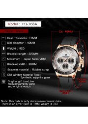 Pagani Design Chronograph Watches Men Japan VK63 Movement Sapphire Crystal Mirror Swimming Diving Sport 2021 New Wristwatch PD1644