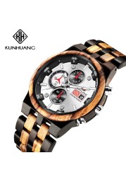 KUNHUANG Men Luxury Brand personality Sport Mens Watches Wooden Quartz Clock Men's Multifunction Wooden Watch Relogio masculino