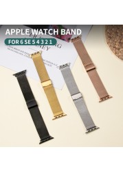Loop Bracelet Correa for Apple Watch Band Series 6 SE 5 44mm 42mm Watch Strap for Iwatch 4 3 2 1 38mm 40mm Accessories