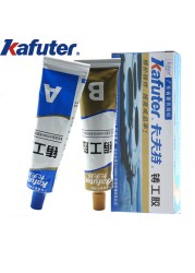 Kafuter 1 set AB 100G الغراء A + B علاج سوبر السائل الزجاج معدن المطاط مقاوم للماء لاصق قوي الغراء لسبائك الفولاذ المقاوم للصدأ