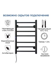 Electric Towel Warmer Steel Towel Warmer Electric Cordless Towel Rack Electric Towel Warmer Temperature and Time Control