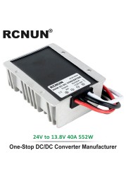 RCNUN - Voltage Converter, 24V to 12V, Voltage Converter, 24V to 13.8V 5A 8A 10A 15A 20A 30A 40 DC