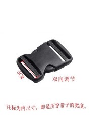 Free shipping 5pcs/lot black 2" (5cm) inner width double adjust plastic buckle for paracord projects, bag accessories