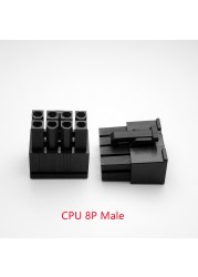 30pcs/1set 4.2mm Black 8P 8PIN Male for PC Computer ATX CPU Power Connector Plastic Shell Housing