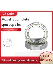 Deep groove ball bearing 16008 16009 16010 16011 16012 16013 16014zz