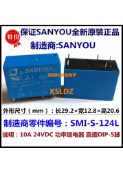 (5pcs/1lot) 100% Original New Power Relay SMI-S-105L SMI-S-112L SMI-S-124L SMI-S-124L-01 5 Pins 10A 5VDC 12VDC 24VDC