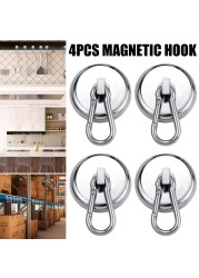 4pcs Strong Magnetic Hook Wall Mounted Hanger Hook Carabiner Heavy Magnetic Hook Kitchen Cabinet Home Storage Tools Ye-hot