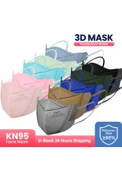 korean face mask ffp2 mascarillas fpp2 eu approved face mask kn95 mask morandi colores masque ffp 2 ffp2fan ffp3