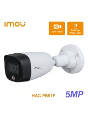 dahua imou HAC-FB21F HAC-FB51F 5MP HDCVI Camera Mini Waterproof Surveillance Video Recorder Night Vision Outdoor Camera