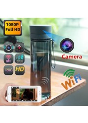 750ml Portable Water Bottle Pinhole Camera Mini Desk Water Cup Video Surveillance Camera & Audio Recorder Wifi Remote Monitor