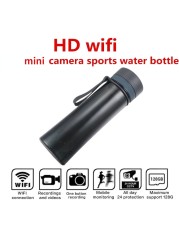 750ml Water Bottle WiFi Camera Portable Office Water Cup Wireless IP Camera Video and Audio Real-time Remote Live Broadcast