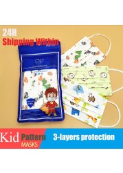 20-200pcs Disposable Kids Mask Colorful Children Mask Protective Mouth Mask Student Boys Girls Children 10pcs/bag