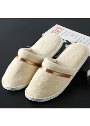 New Disposable Men Women Slippers Coral Fleece Autumn Winter Home Guest Unisex Slippers Hotel Beauty Club Washable Shoes Slippers