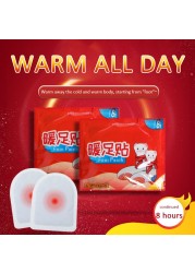 10 Pairs Heating Insole Stickers Hot Self Heating Foot Warmers Heating Pads Heat Warming Winter Body Warmer Sticker Long Lastin Outdoor