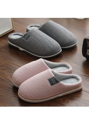 Women Slippers Winter Warm Home Home Soft Non-slip Slippers Men Plush Shoes Thick-soled Warm Plush Slippers Bedroom Fur Slides