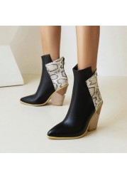 Colorblock Chunky Heel Ankle Boots PU Waterproof Women's Boots Pointed Toe Martin Boots Snake Print High Heel Shoes Fashion