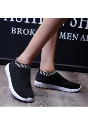 Rimocy Breathable Mesh Women Sneakers 2022 Spring Running Shoes Comfortable Woman Soft Sole Knit Sock Shoes Plus Size 35-43