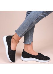 Breathable Mesh Couple Casual Shoes Anti-Slip Soft Sole Women's Sneakers Light Trend Running Shoes Flat Mesh Single Shoes