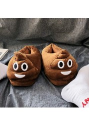 2022 new tube men slippers funny winter couples plush soft shoes indoor cartoon slippers men slides non-slip home tennis shoes