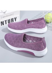 Summer Korean Fashion Mesh Women Shoes Comfortable Breathable Hollow Gym Walking Casual Sneakers Flat Ladies Vulcanized Shoes