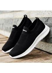 Men Vulcanize Shoes Mesh Men Shoes Lightweight Comfortable Men Sneakers 2020 Autumn Fashion Slip On Flat Shoes Male Loafers