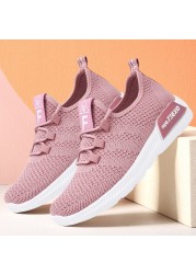 Lightweight Breathable Sneakers Women's Flying Mesh Woven Soft Sole Lace Up Sneakers Sneakers