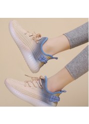 Summer trendy women's coconut daddy casual shoes gradient fly knit shoes women casual breathable running shoes