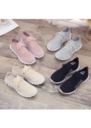 Women's Socks Sneakers Flying Fabric Flat Casual Light Breathable Mesh Student Running Shoes