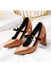 Sexy Women Pumps Black Rome High Heel Shoes Ladies Satin Fashion Pointed Toe Heels Wedding Party Woman Formal Shoes Big Size 46