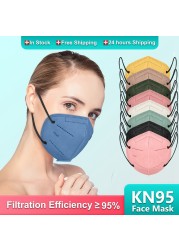 KN 95 FFP2 Masks CE Certificate FFPP2 5 Layers Mascarilla FPP2 homology ada Europa FFP3 Adult ffp2fan CE FP2 Masque FFP 2