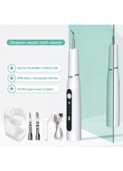 2022 Electric Teeth Whitener Ultra Sonic Professional Sonic Calculus Remover Portable USB Charge Whitening Household Clean Tartar