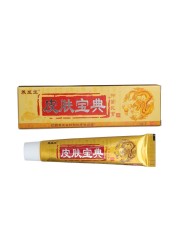 10pcs/lot YIGANERJING Skin Psoriasis Cream Dermatitis Eczematoid Eczema Ointment Psoriasis Treatment Cream Skin Released