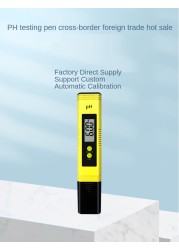 Ph test pen acidity meter water quality meter pH meter Ph test pen Ph value test pen